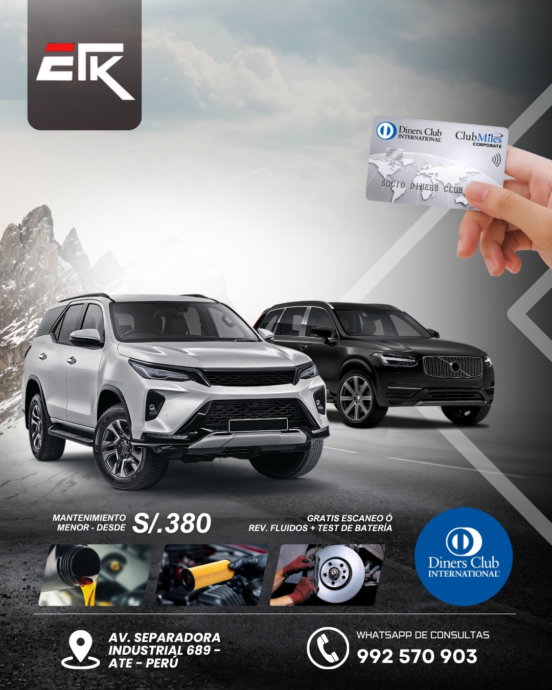 Coupon image not uploaded